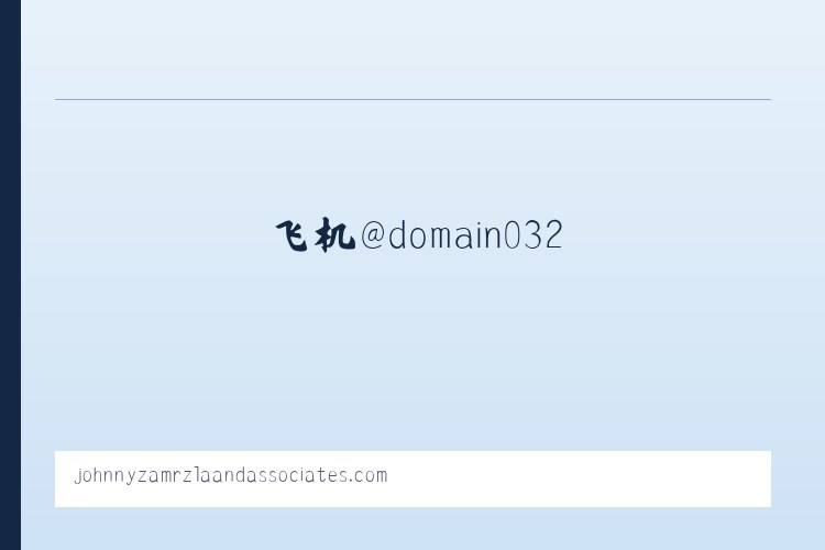 搜狗收录域名 飞机@domain007 列表图