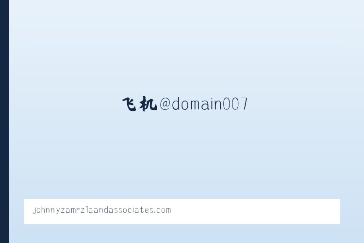 新场布依族苗族乡 - 搜狗收录域名 飞机@domain007 列表图