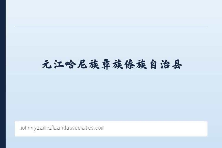 大兴安岭管理局诺敏河农场 - 搜狗收录域名 飞机@domain007 列表图